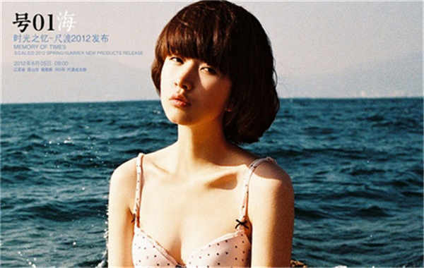 峨边胎儿性别鉴定价格(抽血鉴定胎儿性别有什么要求)